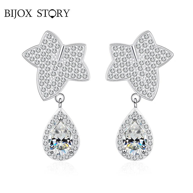 

Элегантные стильные женские серьги BIJOX в виде фотографий