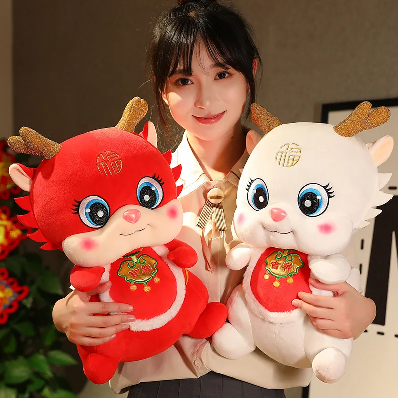

2024 New Year Chinese Baby Dragon Plush Toy Cartoon Stuffed Dragon Year China Mascot Plushies Doll for Kids Gifts Home Decor