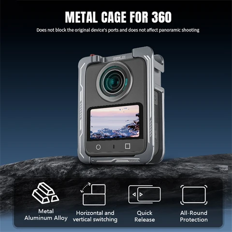 Металлическая клетка для DJI OSMO 360