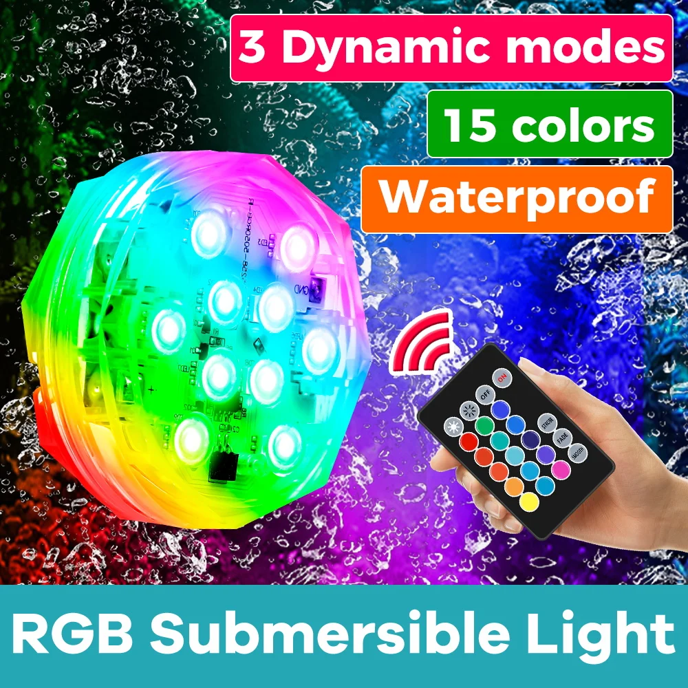 RGB-подводная лампа с регулируемой яркостью 3 режима