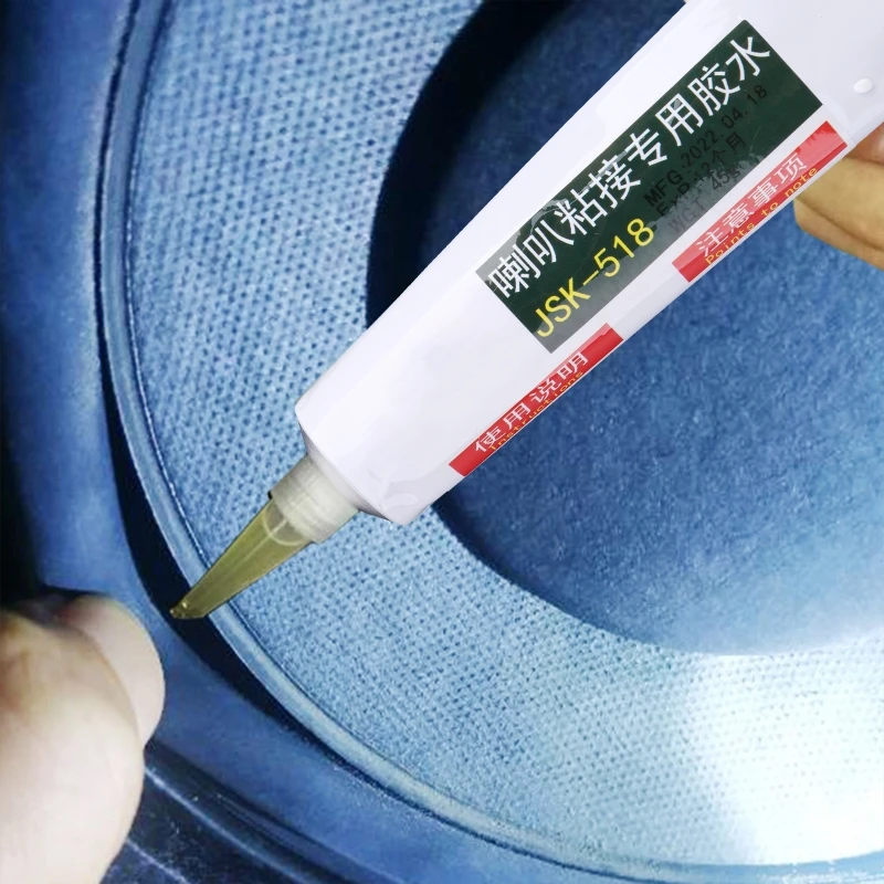 

Speaker Repair 80ml for Horn Cracking Degumming Dust Paper Cone Bonding Paper Tray Rubber Edge Cloth Yellow