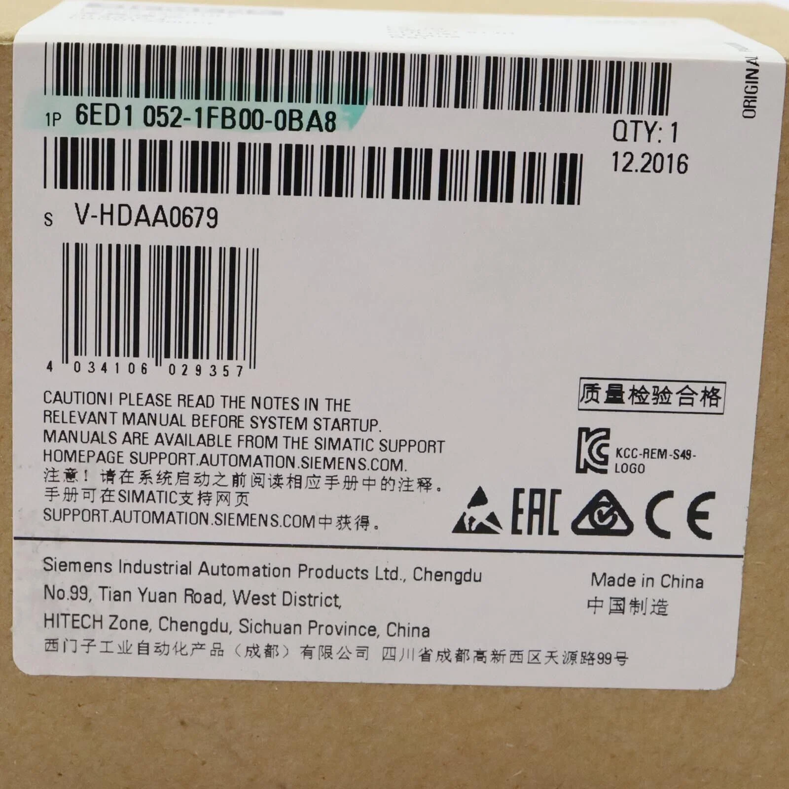 1 шт. Новый логический модуль 6ED1052-1FB00-0BA8 6ED1 052-1FB00-0BA8