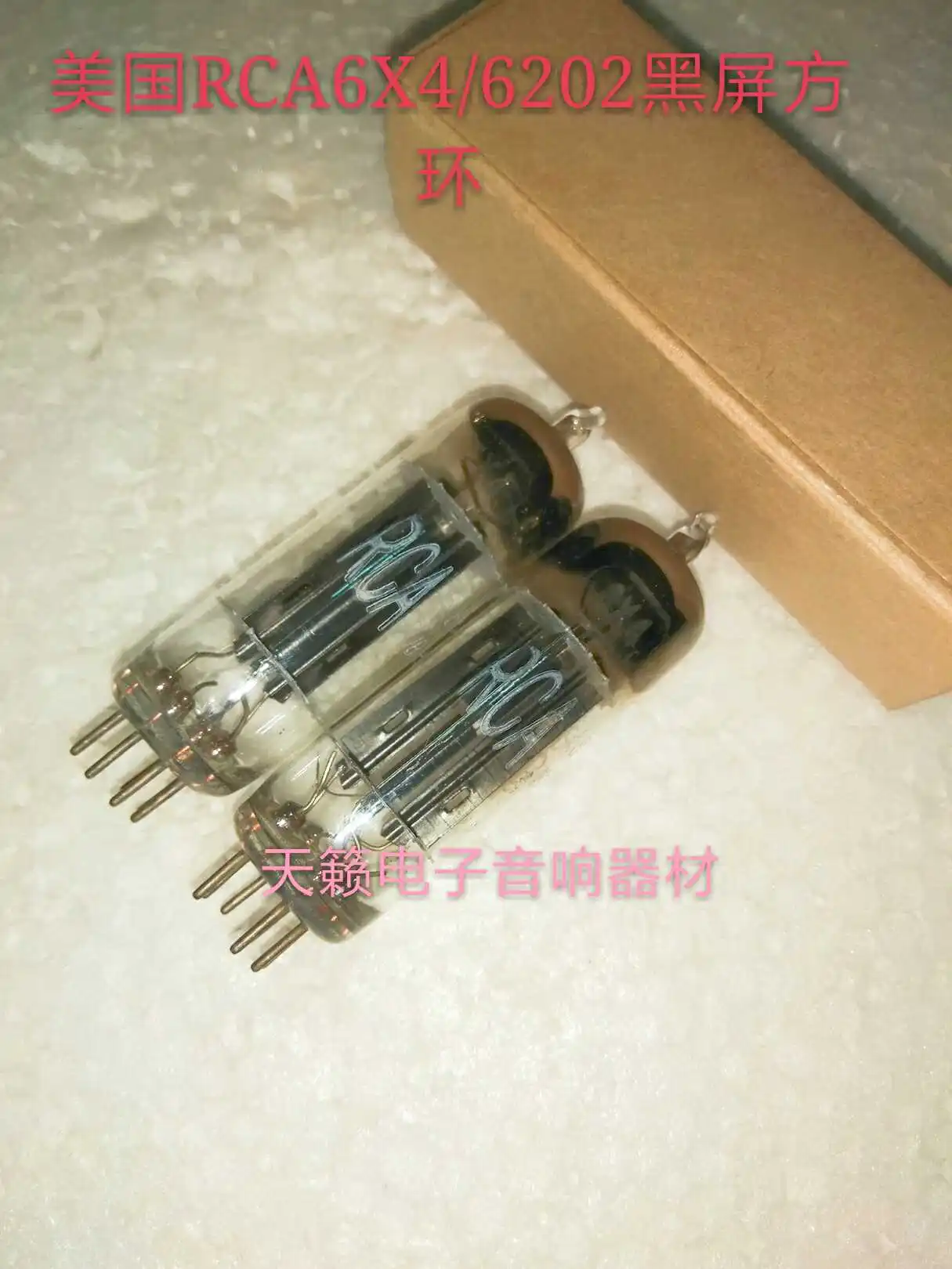 Бесплатная доставка американский RCA 6X4 вакуумный трубчатый усилитель может