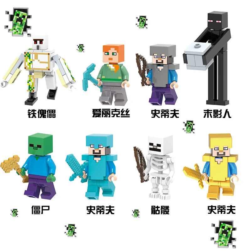 16 шт./компл. My World minecrafte сборные строительные блоки игрушки creeper Стив Редстон Golem