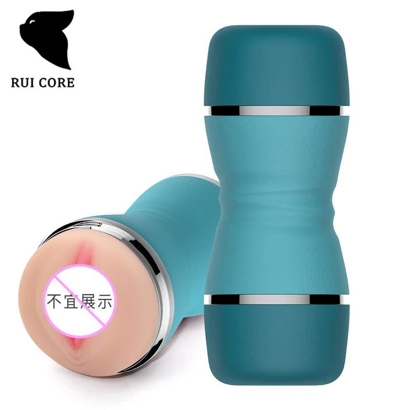 Ruixin double point penis exerciser inverted manual aircraft Cup Men's fun masturbation deep throat oral cup