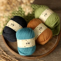 50gworsted handmade wool thread ball for knitting wool yarn baby yarn crochet sweater scarf hat diy yarn