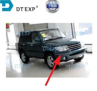 

Цельная крышка фары из ПММА для Pajero Mini, стекло передней лампы для Montero Pinin, указатель поворота для Shogun IO