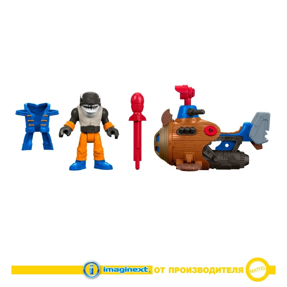 Набор игровой Imaginext фигурка пирата+аксессуары Акула и мини-субмарина DTL98 |