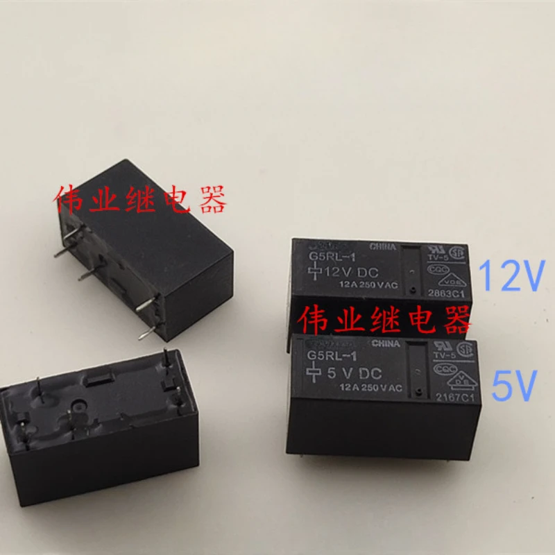 (Абсолютно новое) 1 шт./лот 100% оригинальное реле: Φ 5 в постоянного тока 12 В А