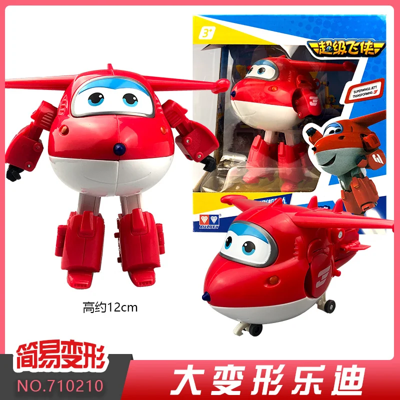Фото Полный набор игрушек Auldey Super Wings, большие роботы-трансформеры Jett Dizzy Dizzy, игрушки для мальчиков и девочек, детский рождественский подарок-сюрприз №2
