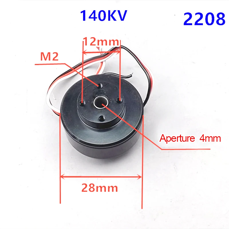 Микро 2208 бесщеточный двигатель кв полый вал 28 мм Двигатель постоянного тока BLDC