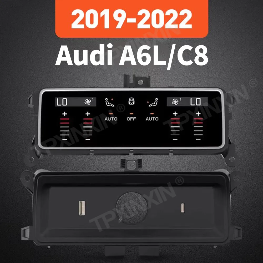 

Модификация кондиционера автомобиля, подходит для Audi A6L/C8 2019 2020 2021 2022, сенсорный ЖК-дисплей, контроль кондиционера, панель переменного тока