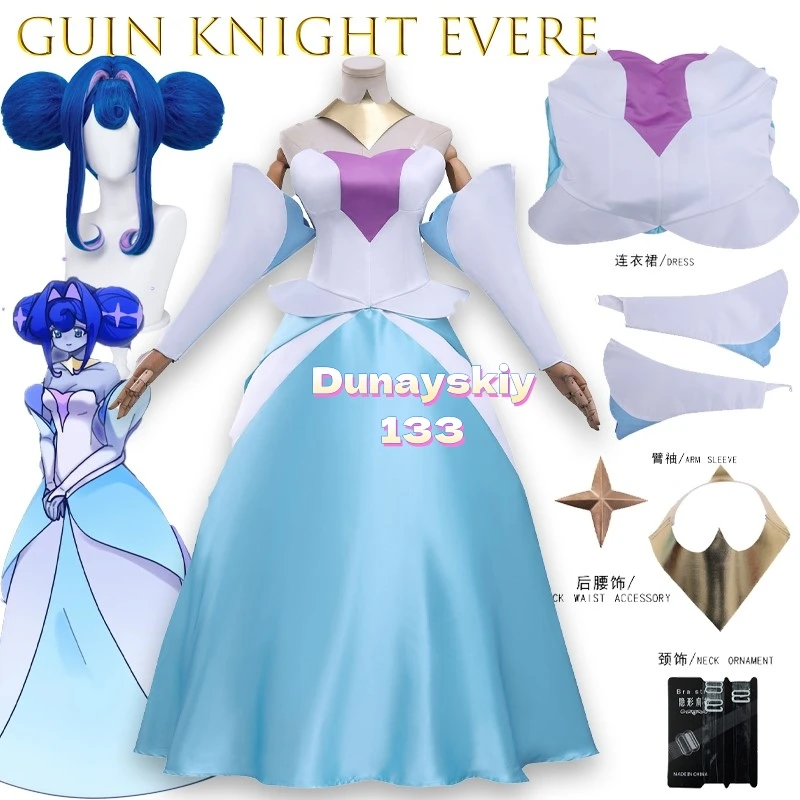 Фото Evere Princess Guin Knight, бальное платье для косплея, аниме, игровой персонаж, нарядное платье на Хэллоуин, наряд для сценической вечеринки №1