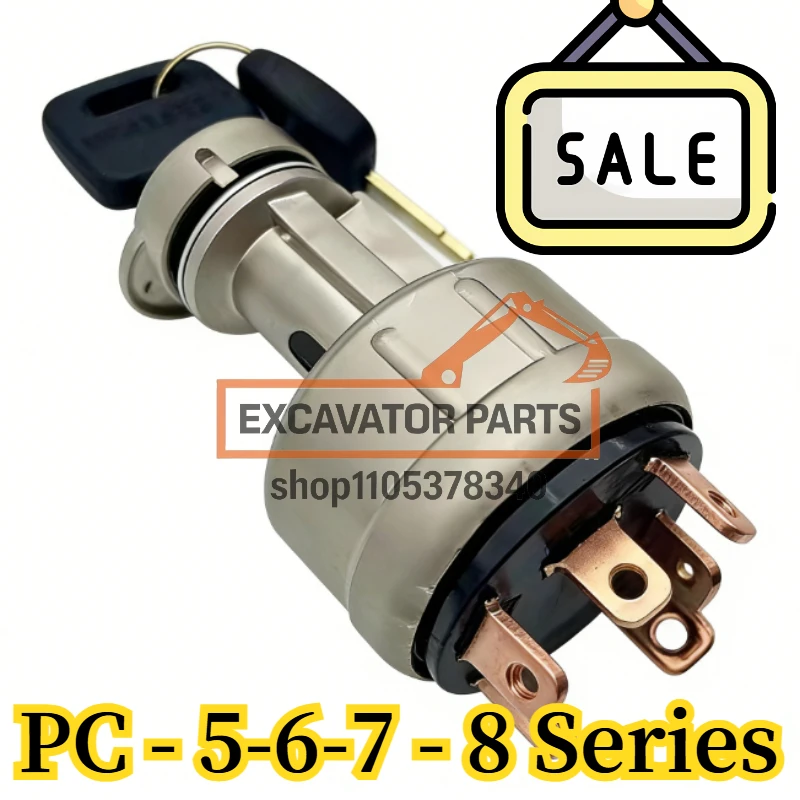 Фото Замок зажигания с ключами для экскаваторов Komatsu PC60-5, PC120-6, PC210, PC240-5, PC240-6, PC240-7, PC240-8, PC300 №1