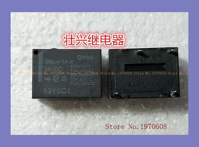 

G5CA-1A-E-24VDC