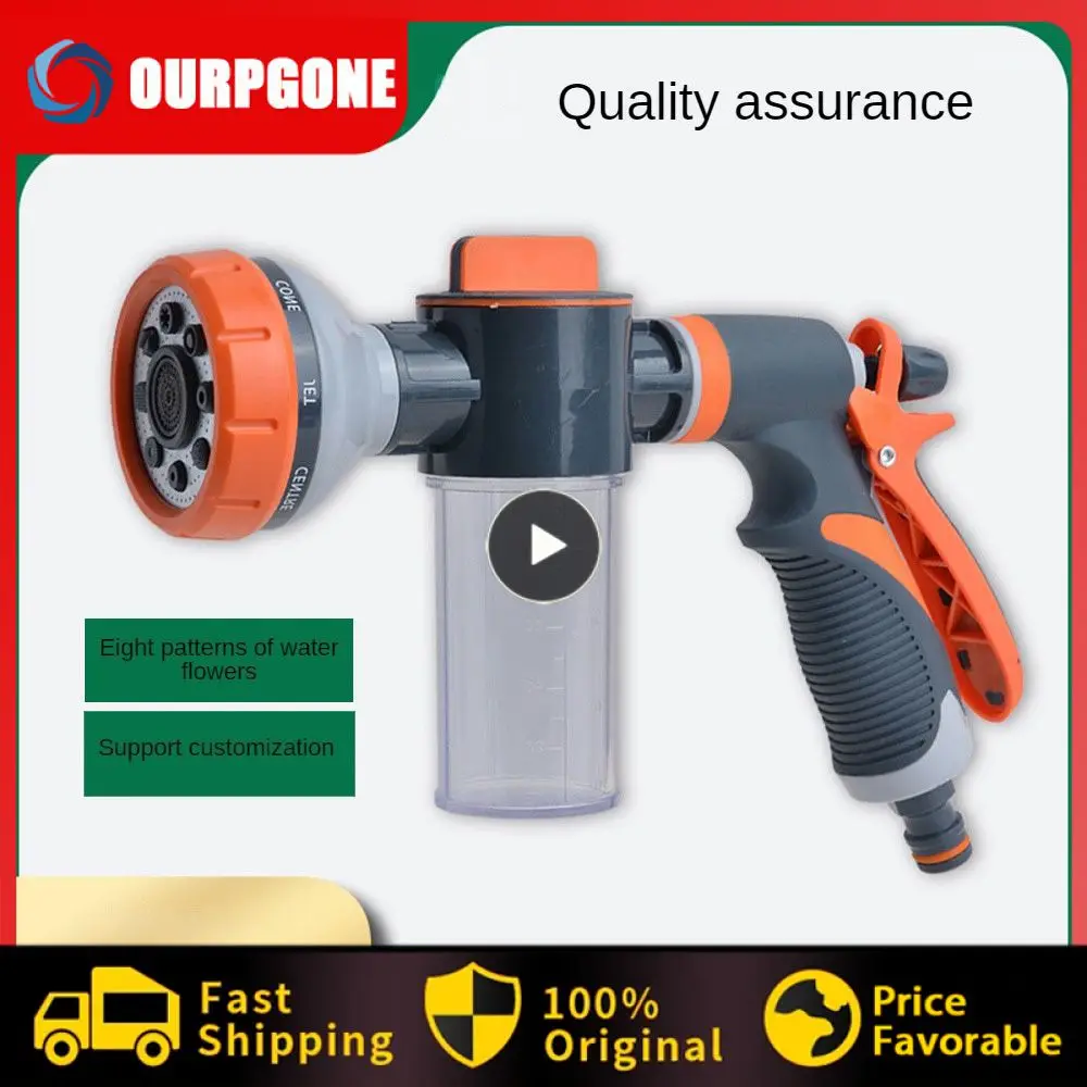 

Coated Handle Watering Spout Abs Tpr Material Watering Kettle Convenient Multi-function Water Gun Multiple Spraying Modes 310g