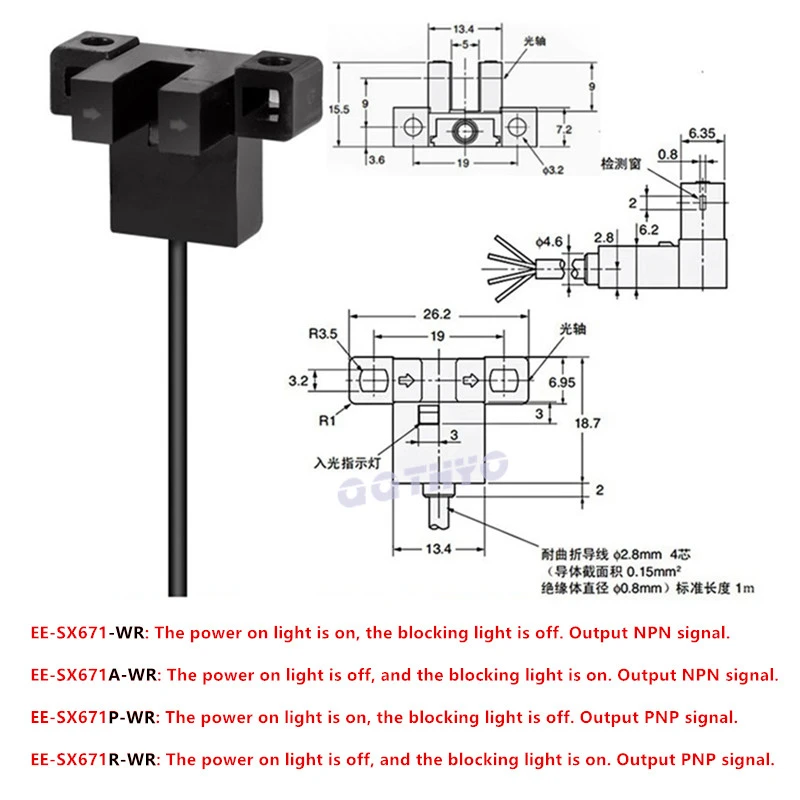 

Фотоэлектрический бесконтактный переключатель U-типа с кабелем длиной 1 м EE-SX670WR EE-SX671 EE-SX672 EE-SX673 EE-SX674 EE-SX675 EE-SX676 Датчик SX677