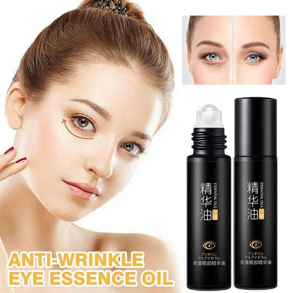 

Anti-Wrinkle Eye Essence Oil Anti-aging Face Essence Skin Care Strengthening Firming Dark Circles Eye Care Products