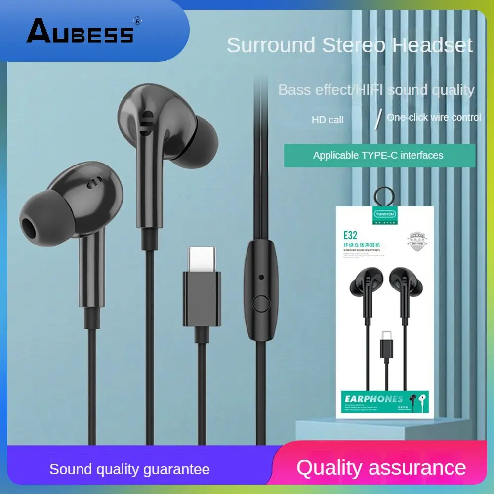 

Type C Earphones Better Audio Quality 10mm Copper Ring Horn Earphone Stronger Bass Light Wired Headset Subwoofer Earphones