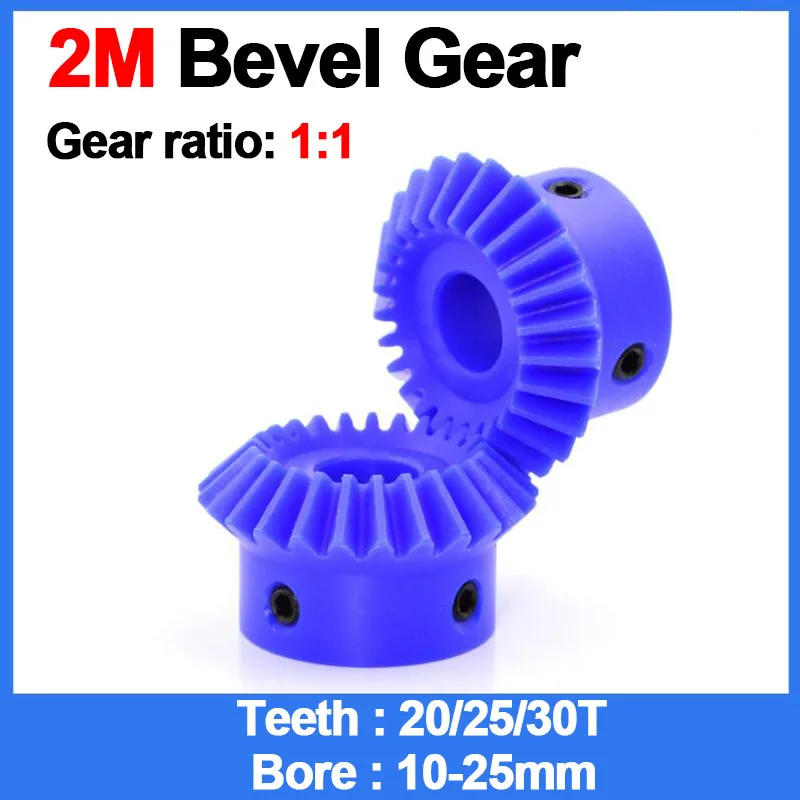 

1Pcs 2M 1:1 Isodiametric Bevel Gear 20/25/30 Tooth Bore 10-25mm Blue Nylon Material Mechanical Power Transmission Gear