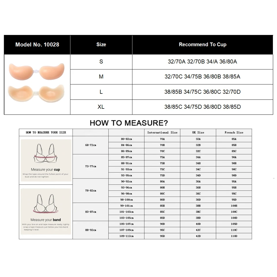 Силиконовая накладка на соски наклейки грудь пуш-ап невидимый липкий