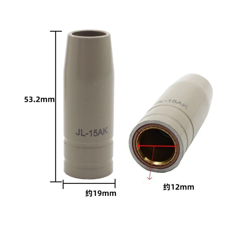 14 шт. 15AK Защитная насадка для покрытия антипригарная сварочная Шлаковая