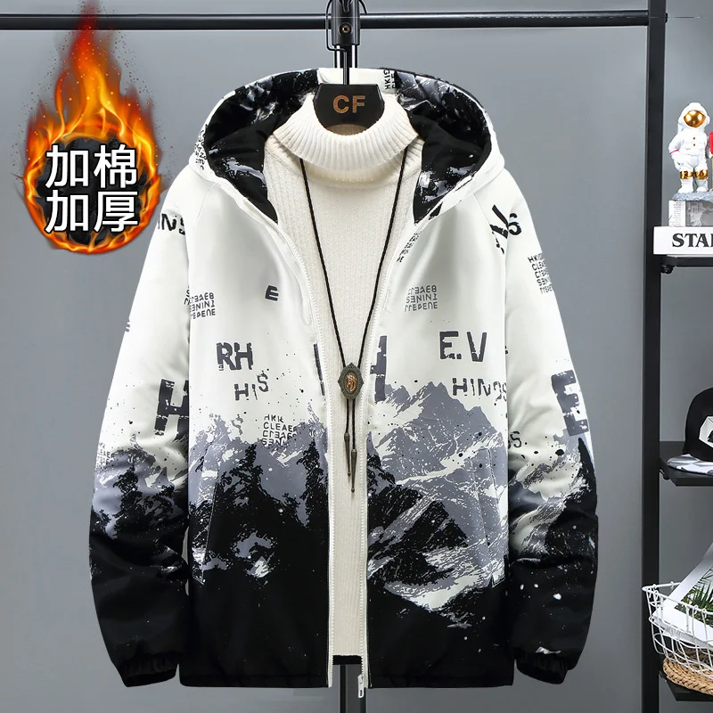 

Men's Loose Work Clothes in Winter Camouflage Fashion Hooded Jacket Plus Fat Size Casual Coat Cotton Padded Clothes