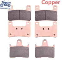 motorcycle sintering front rear brake pads for suzuki gsxr600 gsxr 600 750 gsxr750 k4k5 gsxr1000 gsxr 1000 k4k5k6 2004 2006