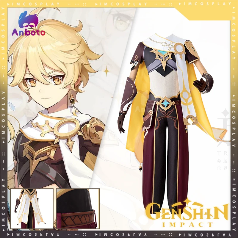 

Костюм для косплея аниме «сора Косплей геснгин»