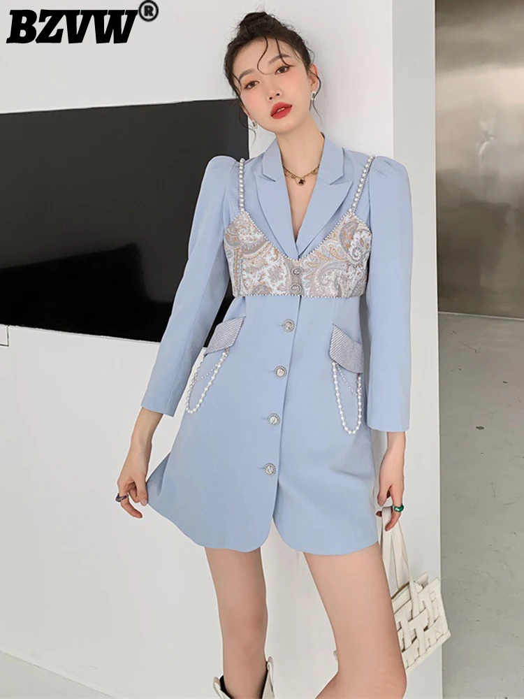 

BZVW Spring Autumn New Trend Temperament Blazer Dress Straps Set Women's 2023 Fashion Niche Designer Casual Sets Female 25X2181