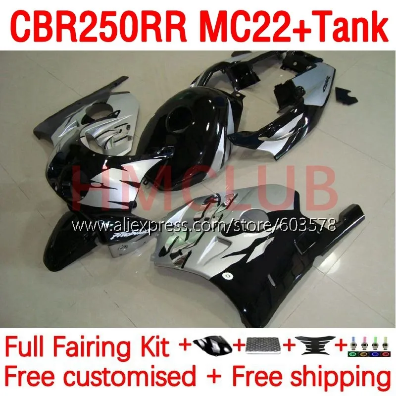 

+Tank OEM For HONDA CBR250RR CBR250 silvery black CBR 250 RR 250RR MC22 90 91 92 93 94 1995 1996 1997 1998 1999 Fairing 192No.25