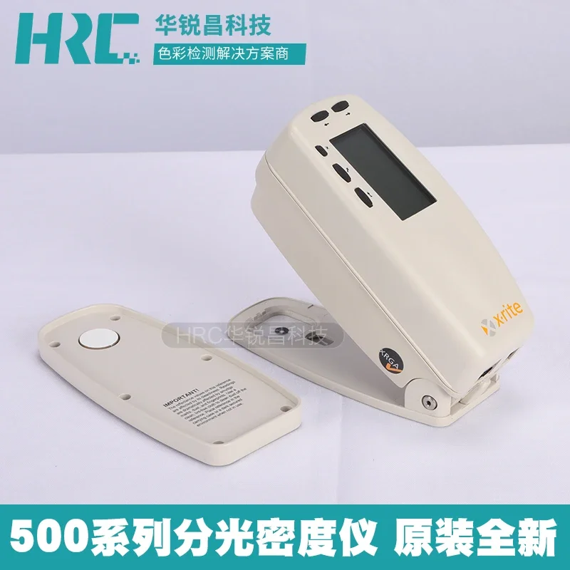 Фото Спектрофотометр X-Rite Aiseli 528, точечный колориметр для печати и упаковки CMYK, спектрофотометр 530, колориметр №4