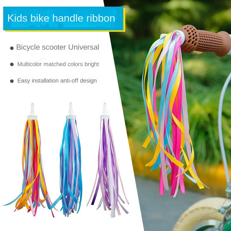 

2Pcs Bicycle Handlebars Streamers Bicycle Accessories Colorful Tassel Kids Decorative Ribbons Tassel Ribbons Bicycle Accessories