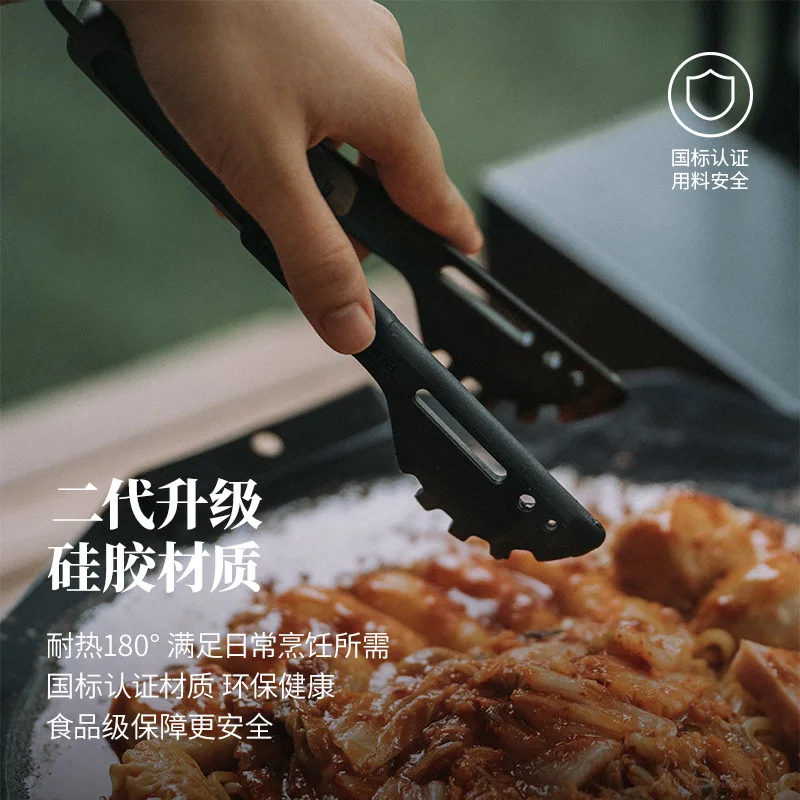 

AWADA Silicone Food Clip Outdoor Camping Portable Folding Telescopic Tableware Barbecue Gourmet Barbecue Cooking Kitchenware