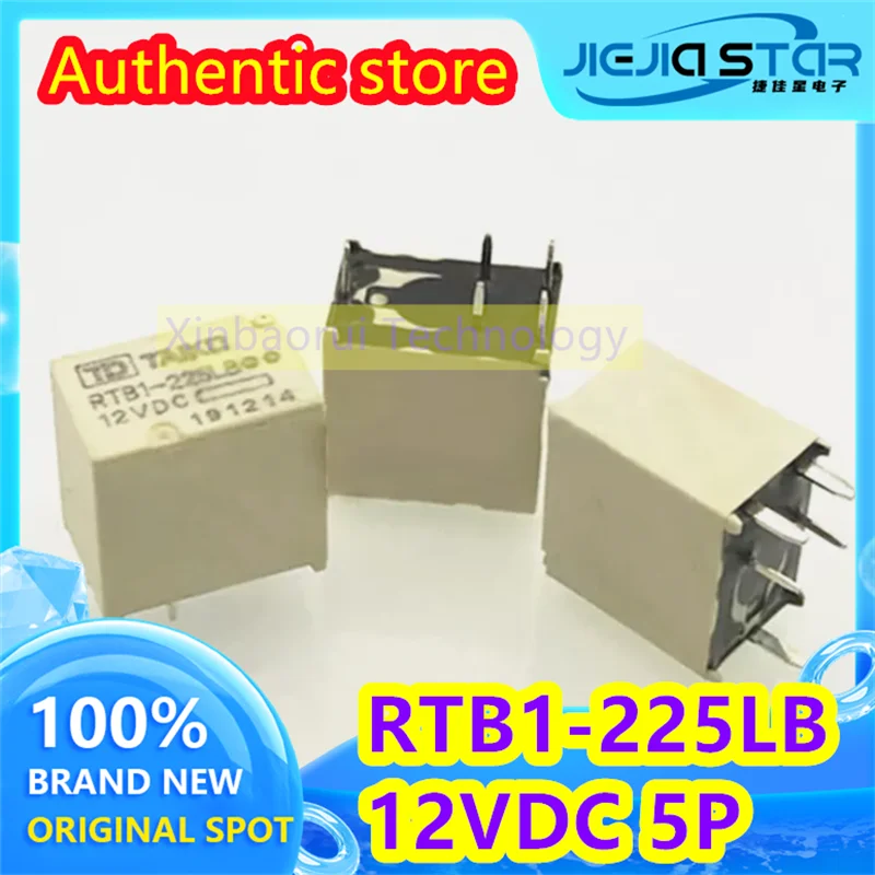 Реле RTB1-225LB 12 В 5-контактное