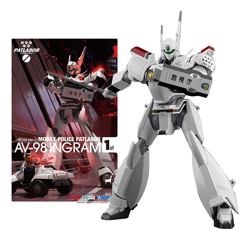 

Genuine Mobile Police PATLABOR Anime Figure AV-98 Ingram Collection Model Ornament Anime Action Figure Toys for Children