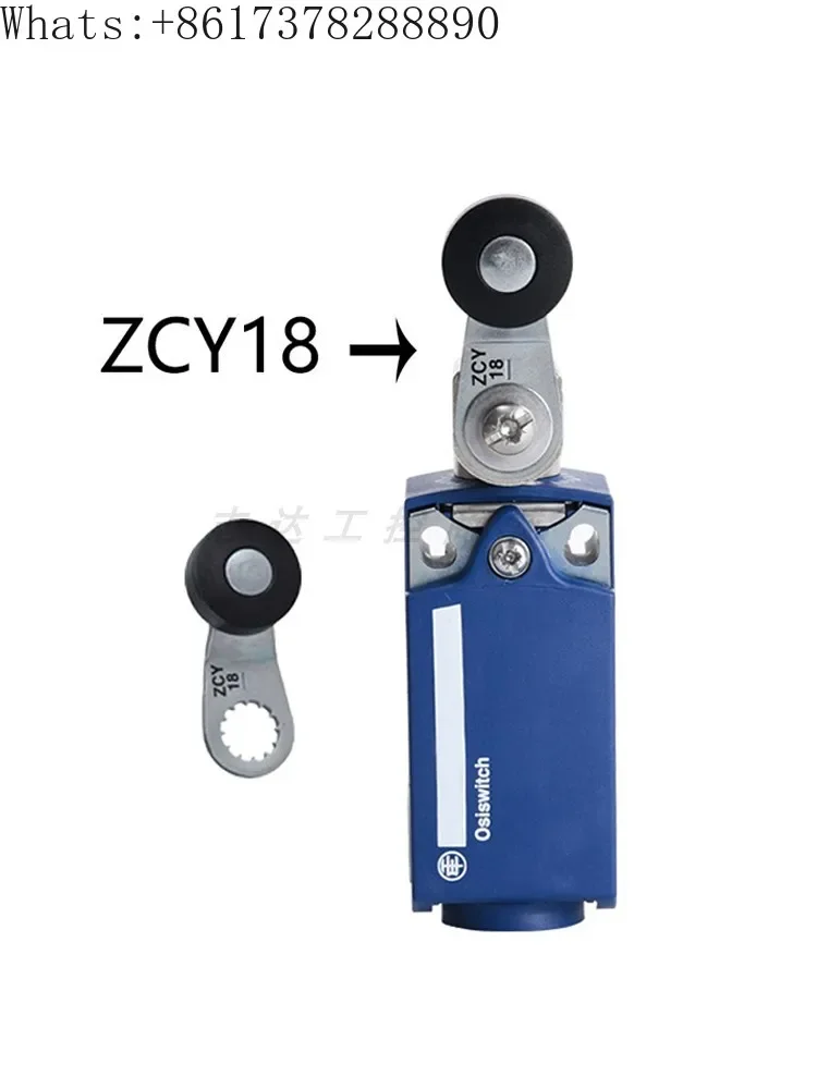 Дорожный концевой выключатель подходит для поворотного рычага ZCE01 ZCE02 ZCY15 16 18 45