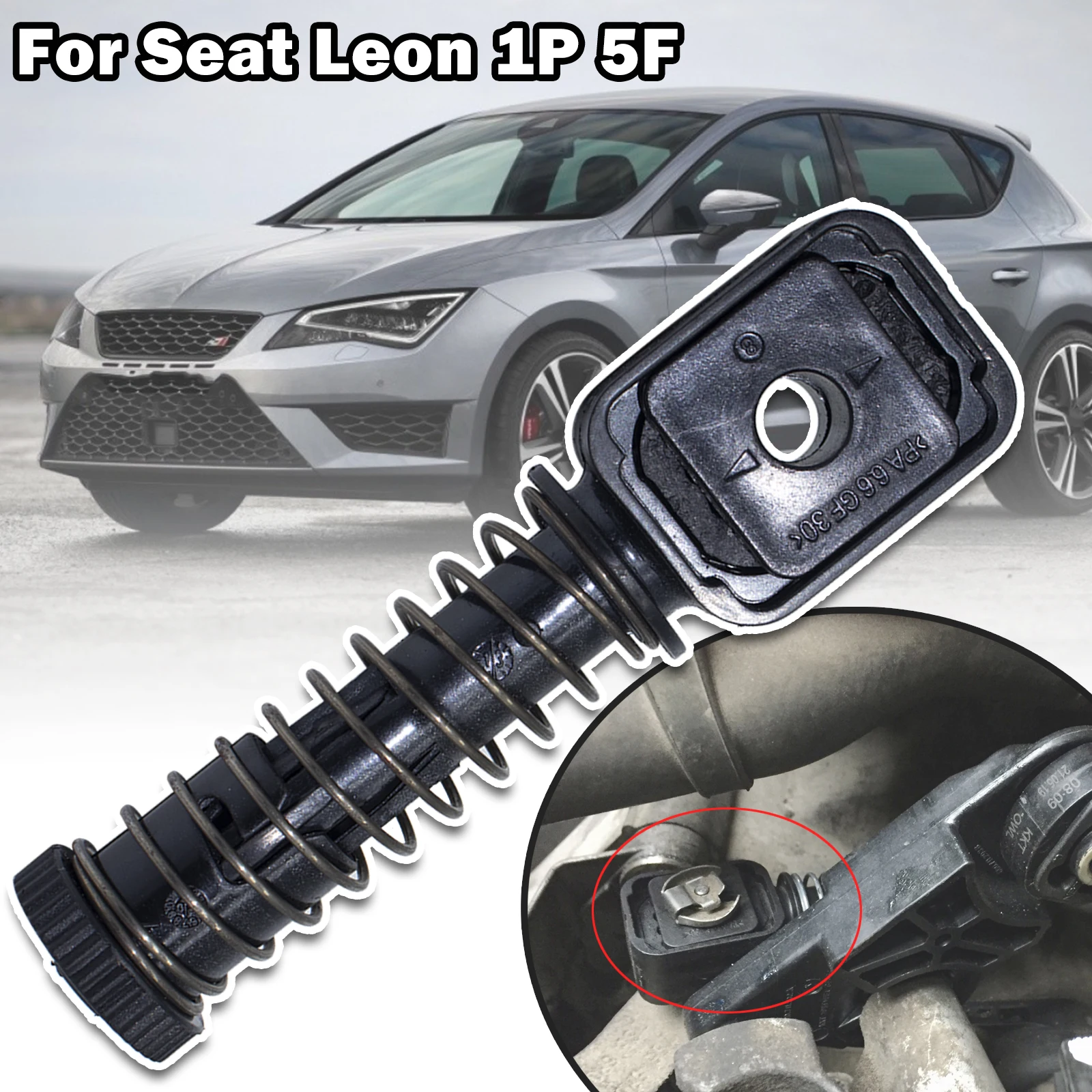 Для Seat Leon 1P 5F Bowden кабельный рычаг ручной переключатель передач сменный