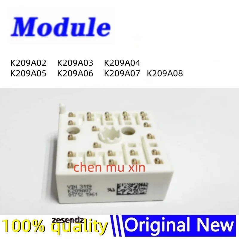 K209A02 K209A03 K209A04 K209A05 K209A06 K209A07 K209A08