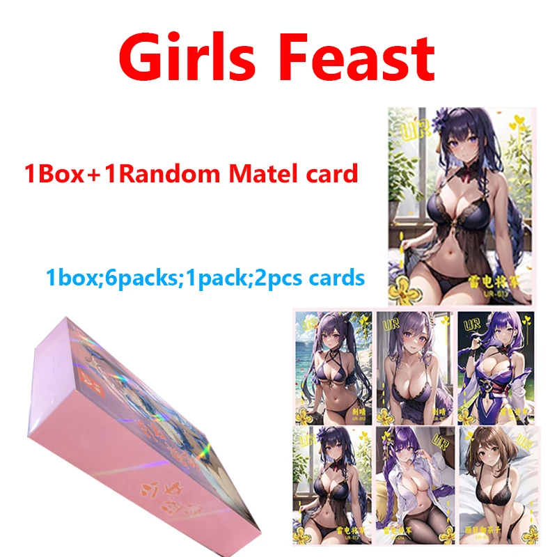 Новейшая карточка знаменитости девушки CYUN SHANG YUE YING Genshin хобби Doujin Waifu