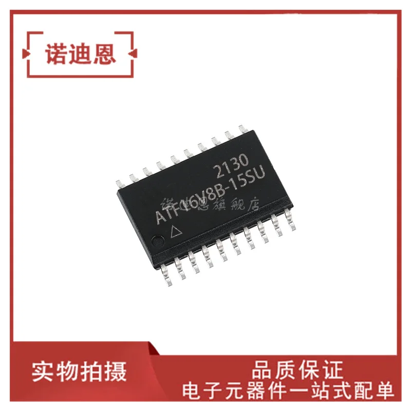 

Free shipping ATF16V8B-15SU ATF16V8B-15SU-T SOP20 10PCS