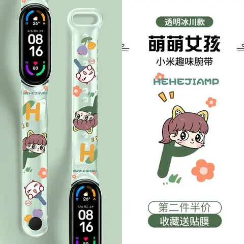 Прозрачный ремешок Kawaii Kuromi для часов Xiaomi Mi Band 3 4 5 6, браслет для наручных часов Miband 6 5, аксессуары для умных часов