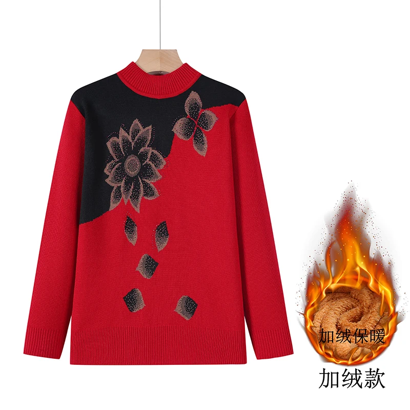 

Осенне-зимний свитер для женщин среднего возраста свитер с высоким воротником плотный теплый модный женский Благородный пуловер с принтом свитер