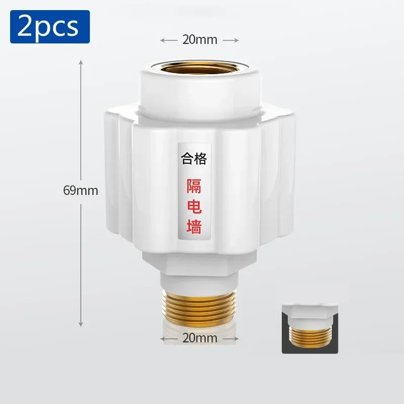 

Электрический водонагреватель, антиэлектрическая настенная универсальная перегородка, устройство для утечки, водонагреватель для кухни, ванной комнаты, защитные детали