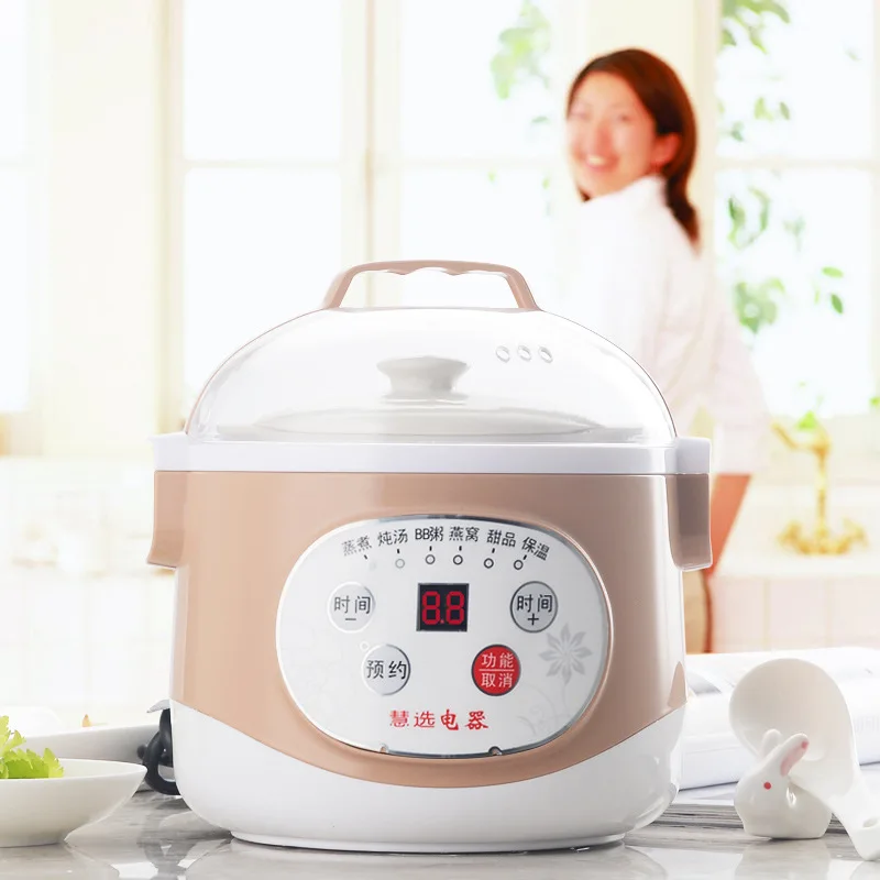 

Умная многофункциональная кастрюля для приготовления каши, супа, электрическая кастрюля для здоровья, Мини электрическая кастрюля для при...