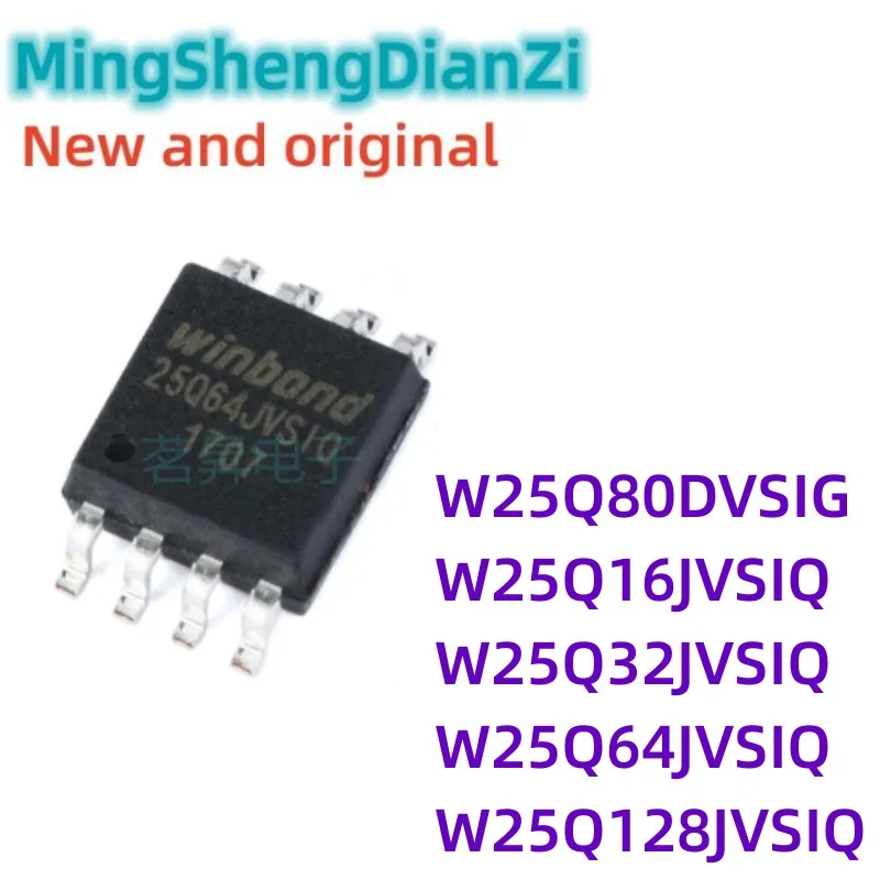 10 шт. W25Q80DVSIG W25Q16JVSIQ W25Q32JVSIQ W25Q64JVSIQ W25Q64 W25Q128JVSIQ W25Q128 SOIC-8 64mbit SPI FLASH speicher IC Chip Lager 10 шт. W25Q80DVSIG W25Q16JVSIQ W25Q32JVSIQ W25Q64JVSIQ W25Q64 W25Q128JVSIQ W25Q128 SOIC-8 64mbit SPI FLASH speicher IC Chip Lager