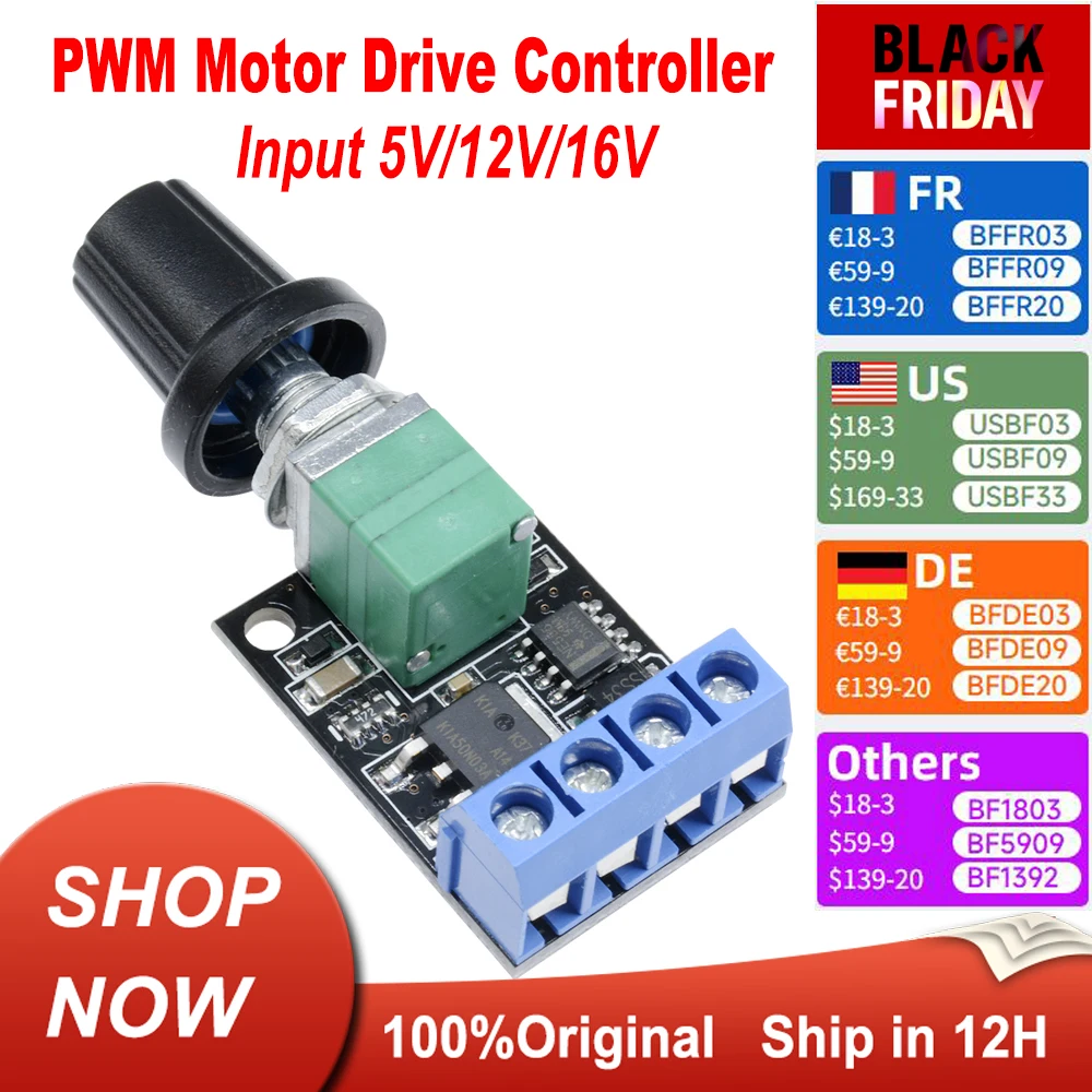 

Gaqqee Регулятор напряжения 5-15В