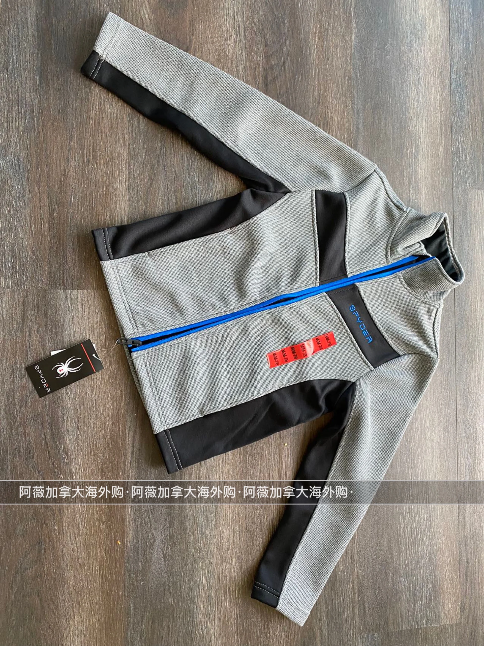 Awei Spider Boys' Sports and Leisure Zipper Sle Outerwear Domestic in Stock