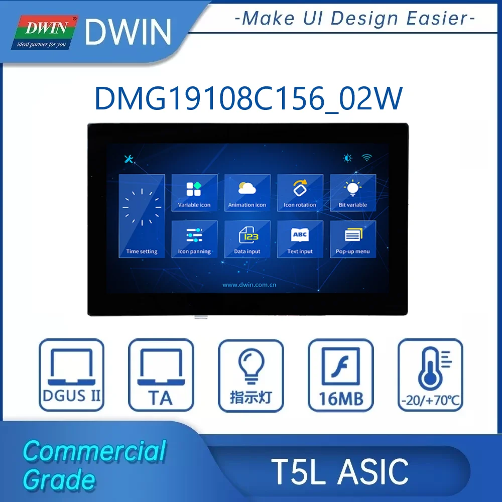 

DWIN 15,6 дюймов 1920*1080 коммерческий класс HMI Интеллектуальный фотографический дисплей DMG19108C156_02W