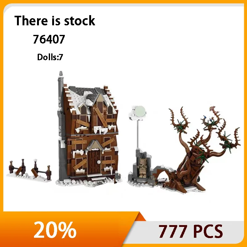 

2022 new 76407 Building Blocks Shrieking Shack Whomping Willow Model Magic Film DIY Assembled Bricks Children Toys Gifts